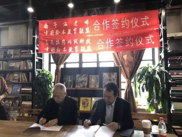簽約.jpg